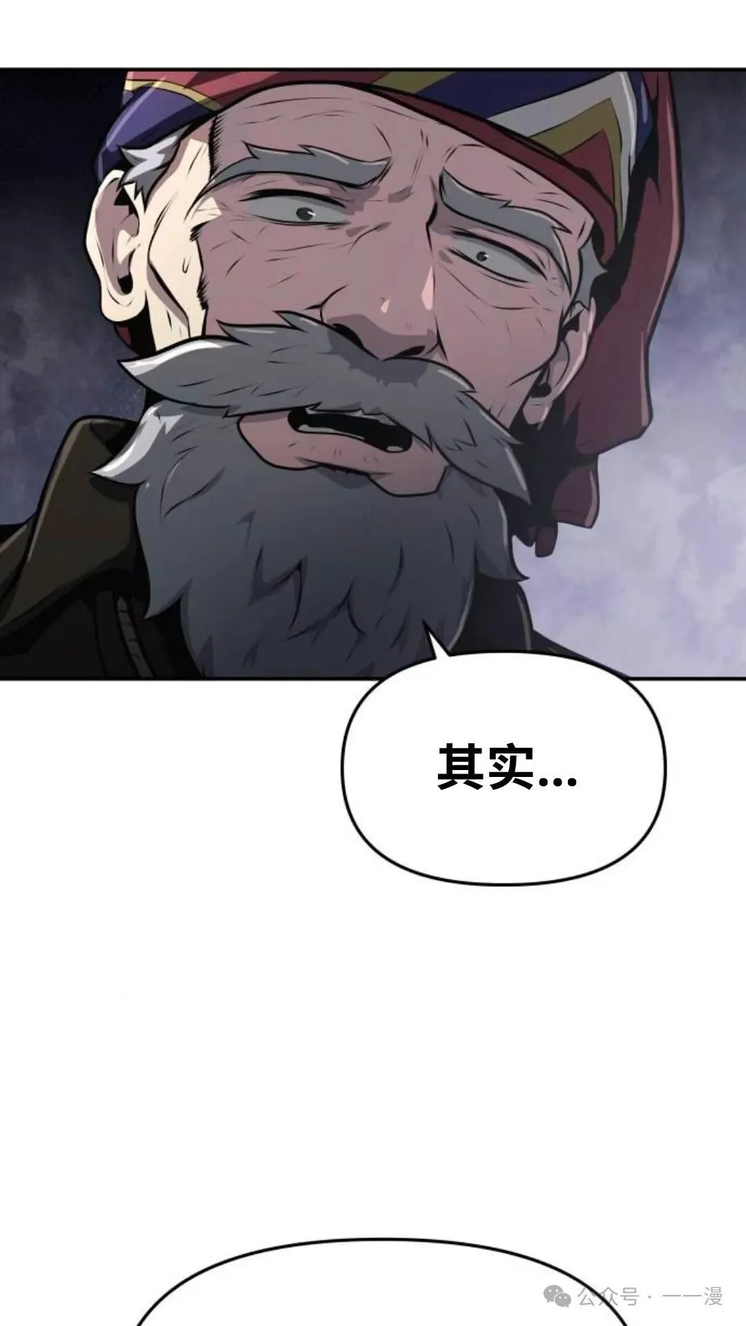 第5集74
