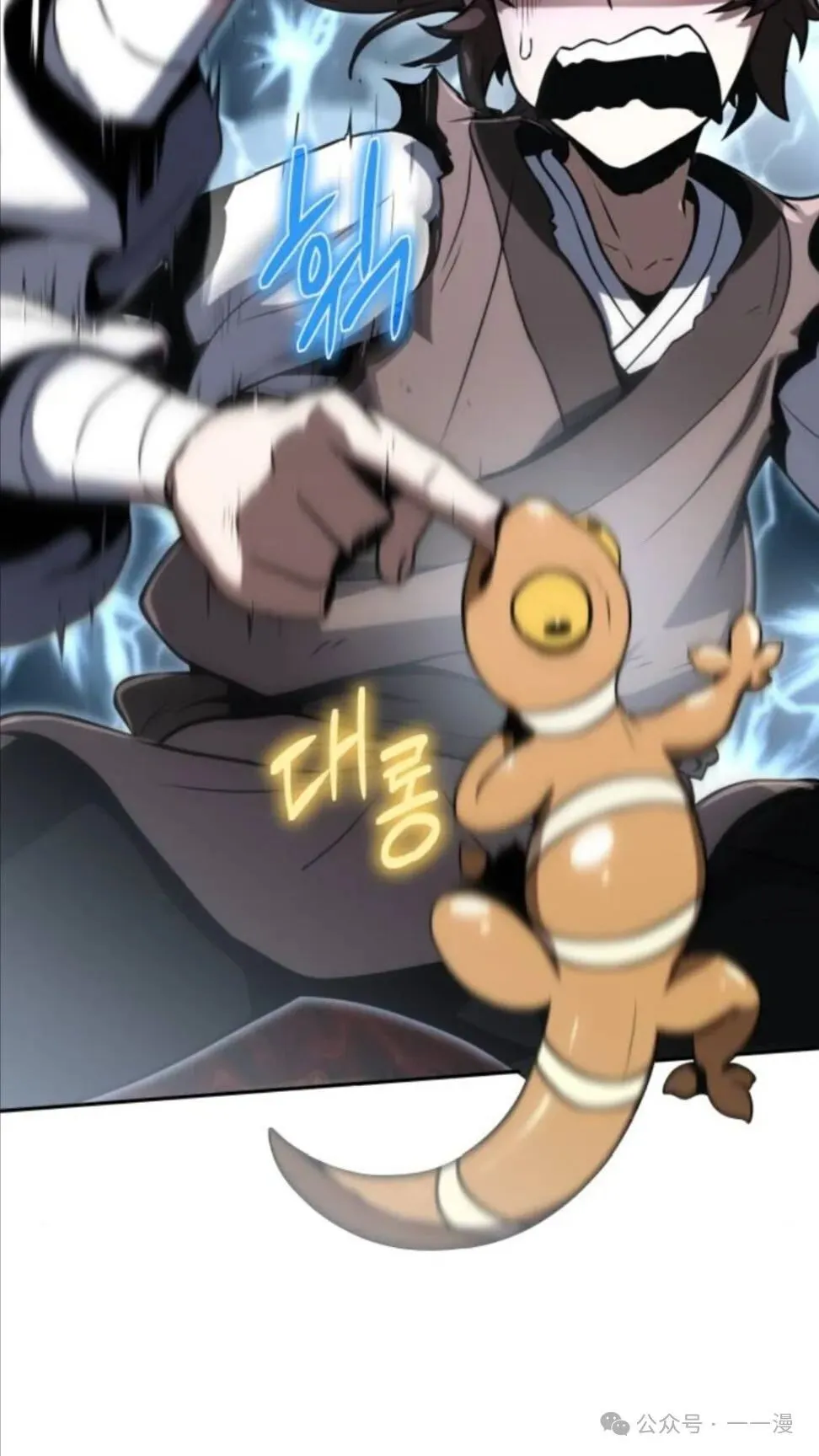 第1集73