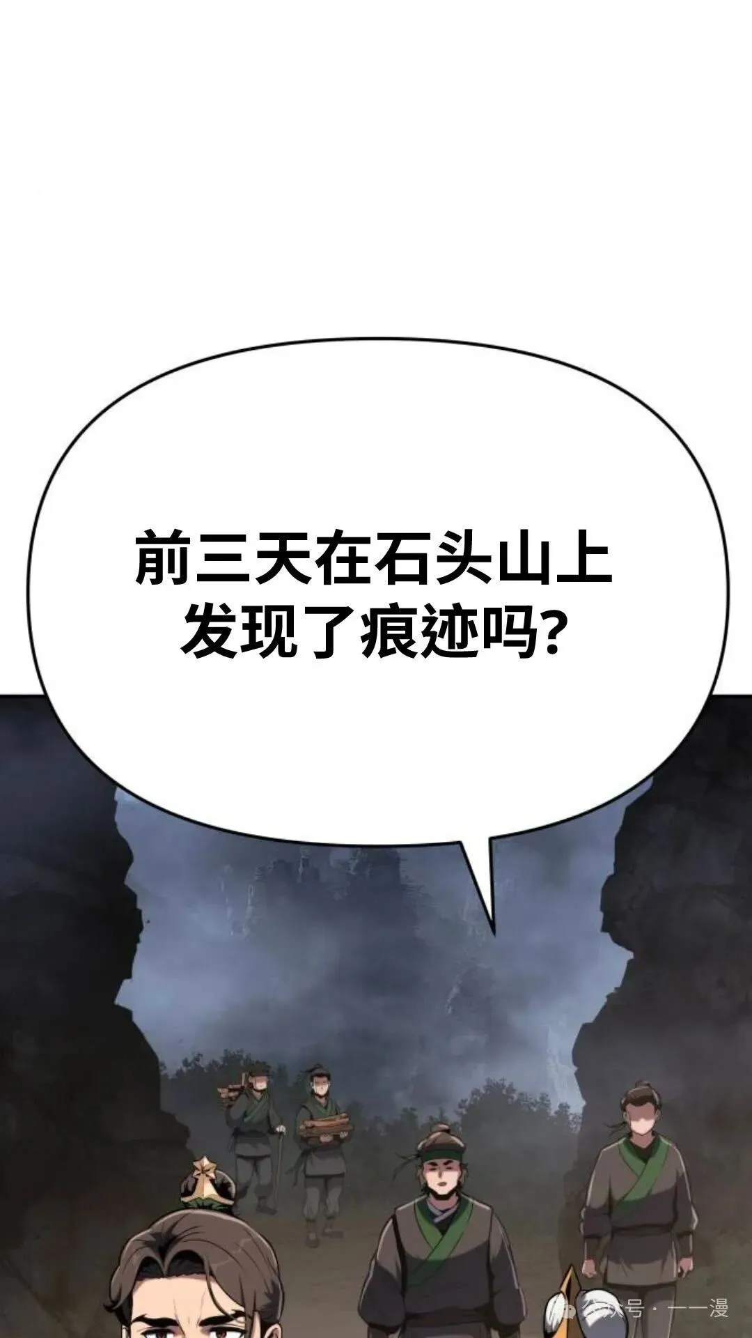 第2集108