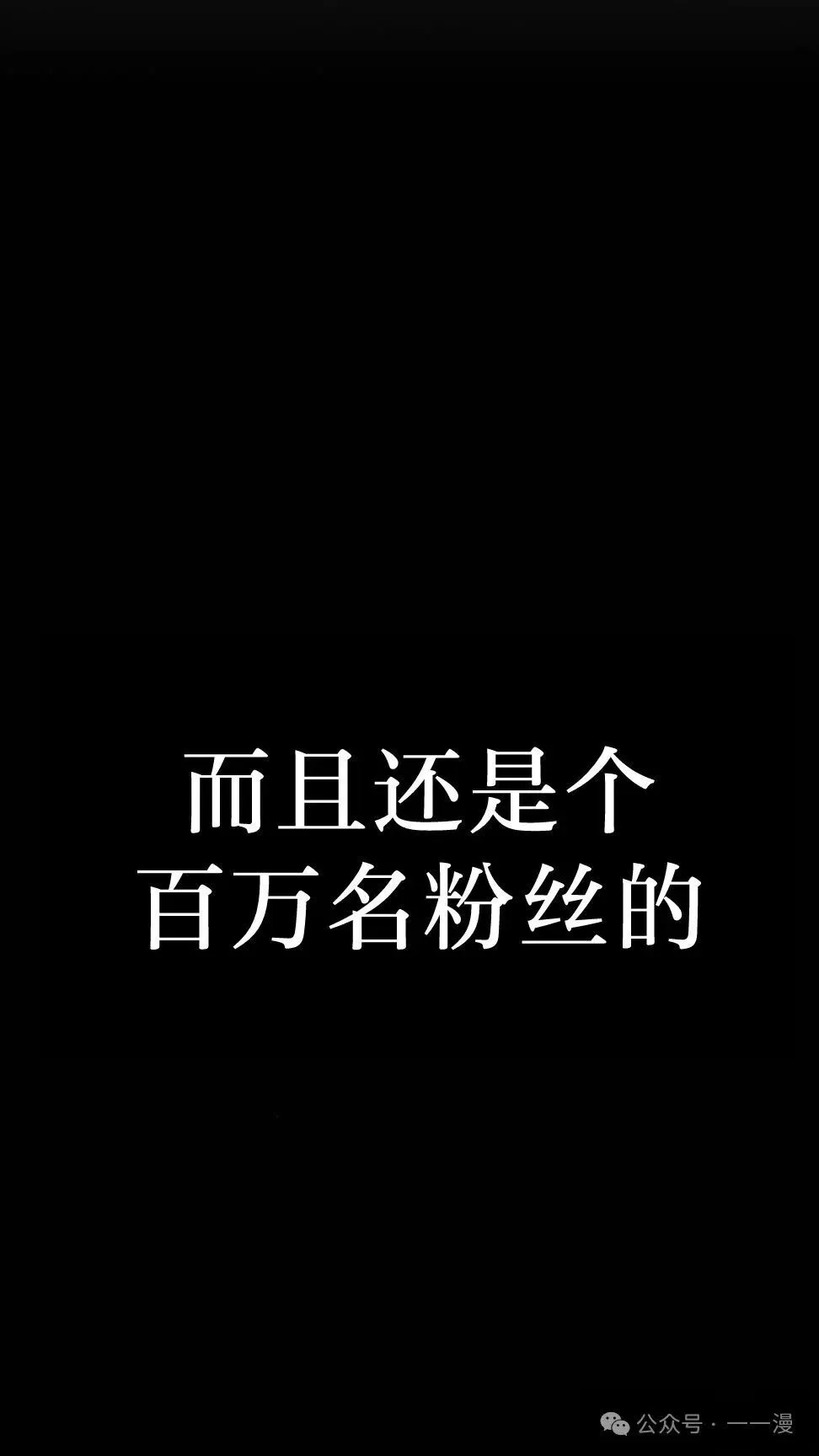 第1集77