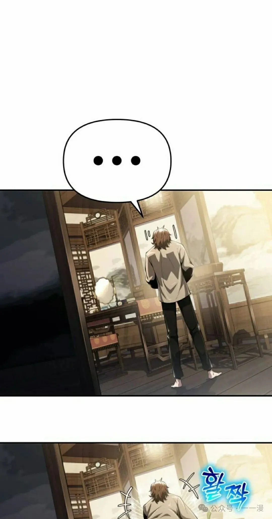 第18集47