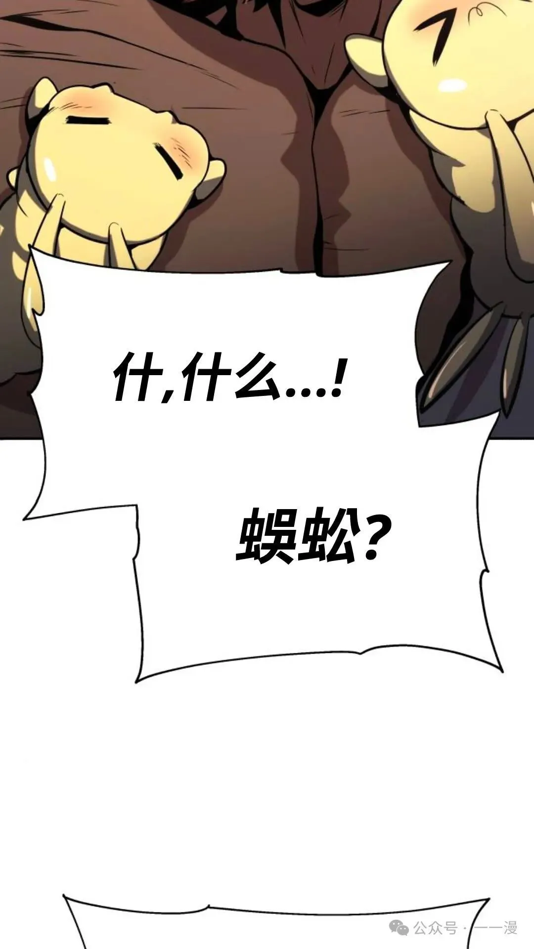 第3集187