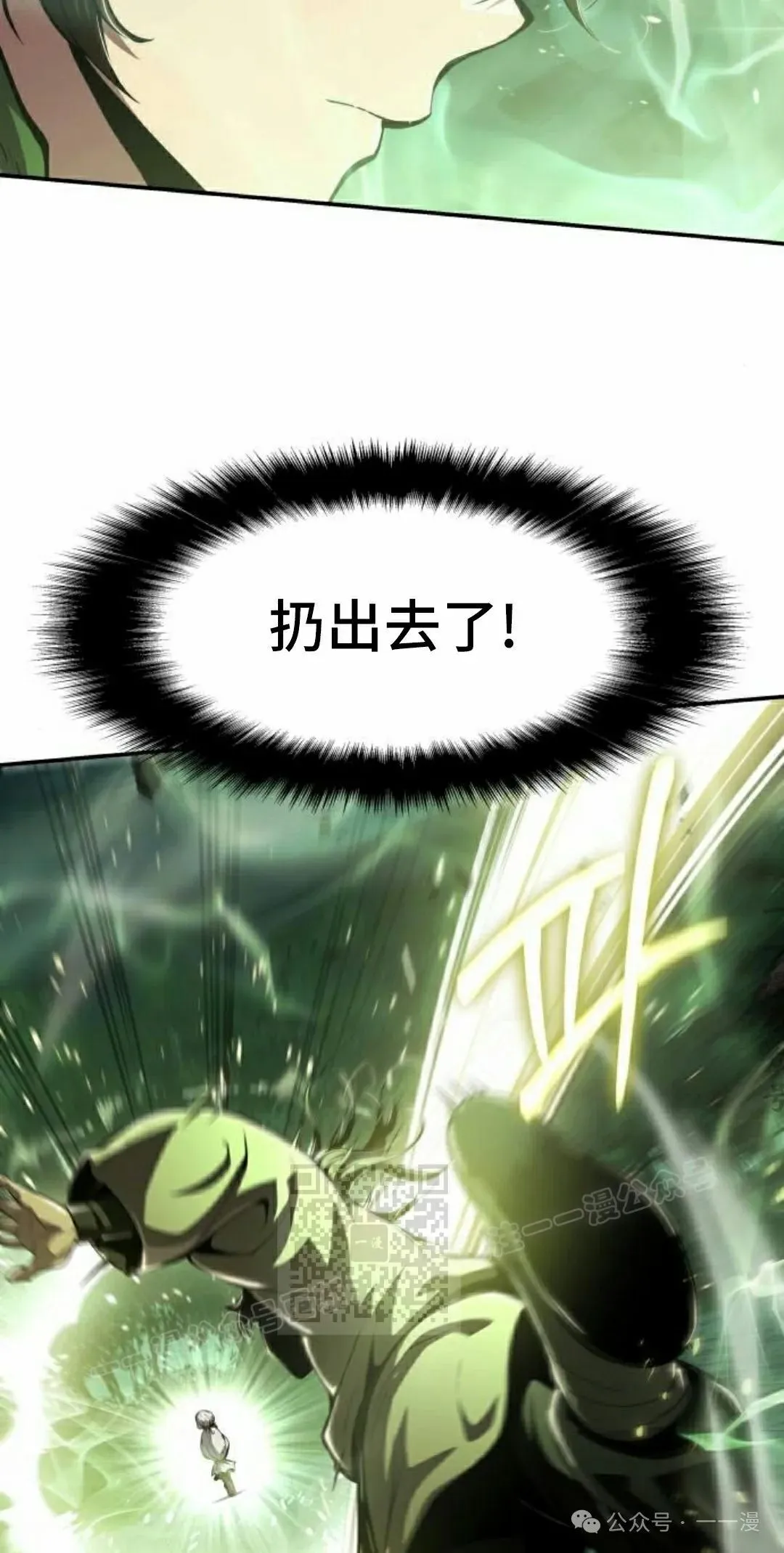 第19集82