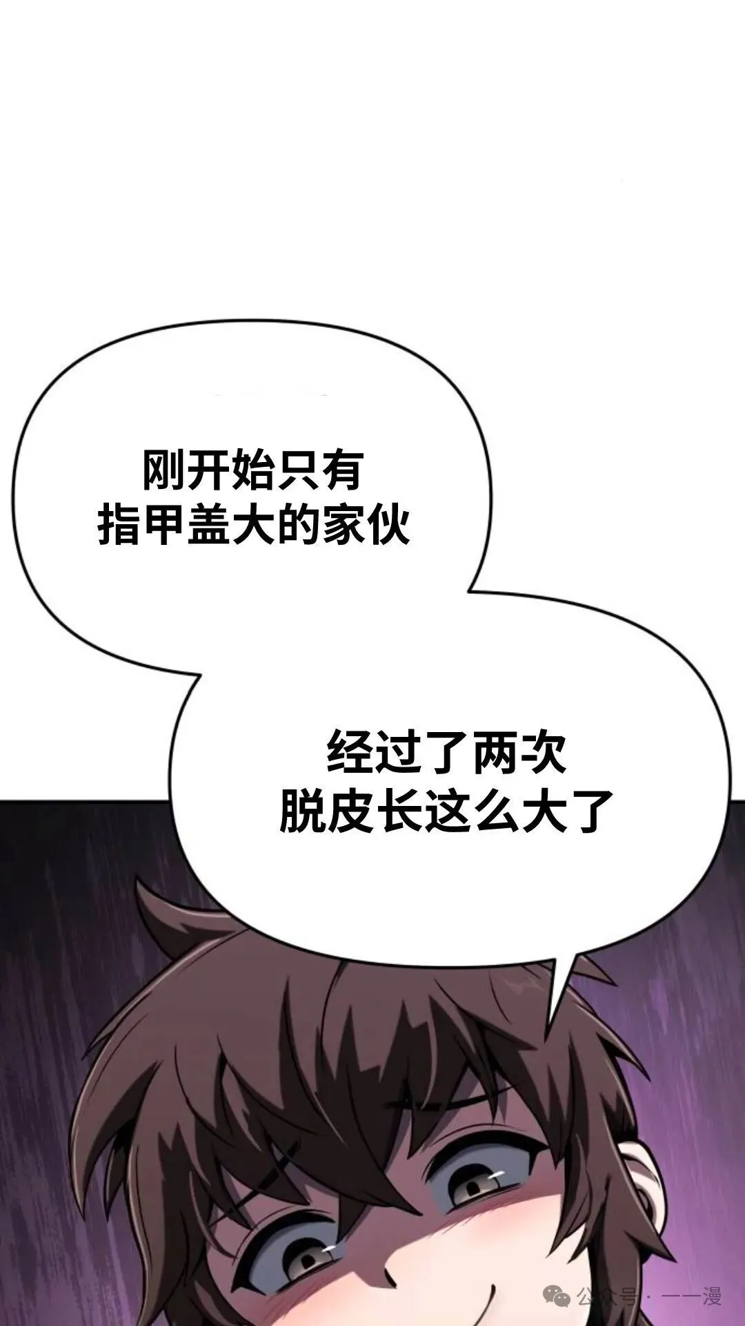 第1集59