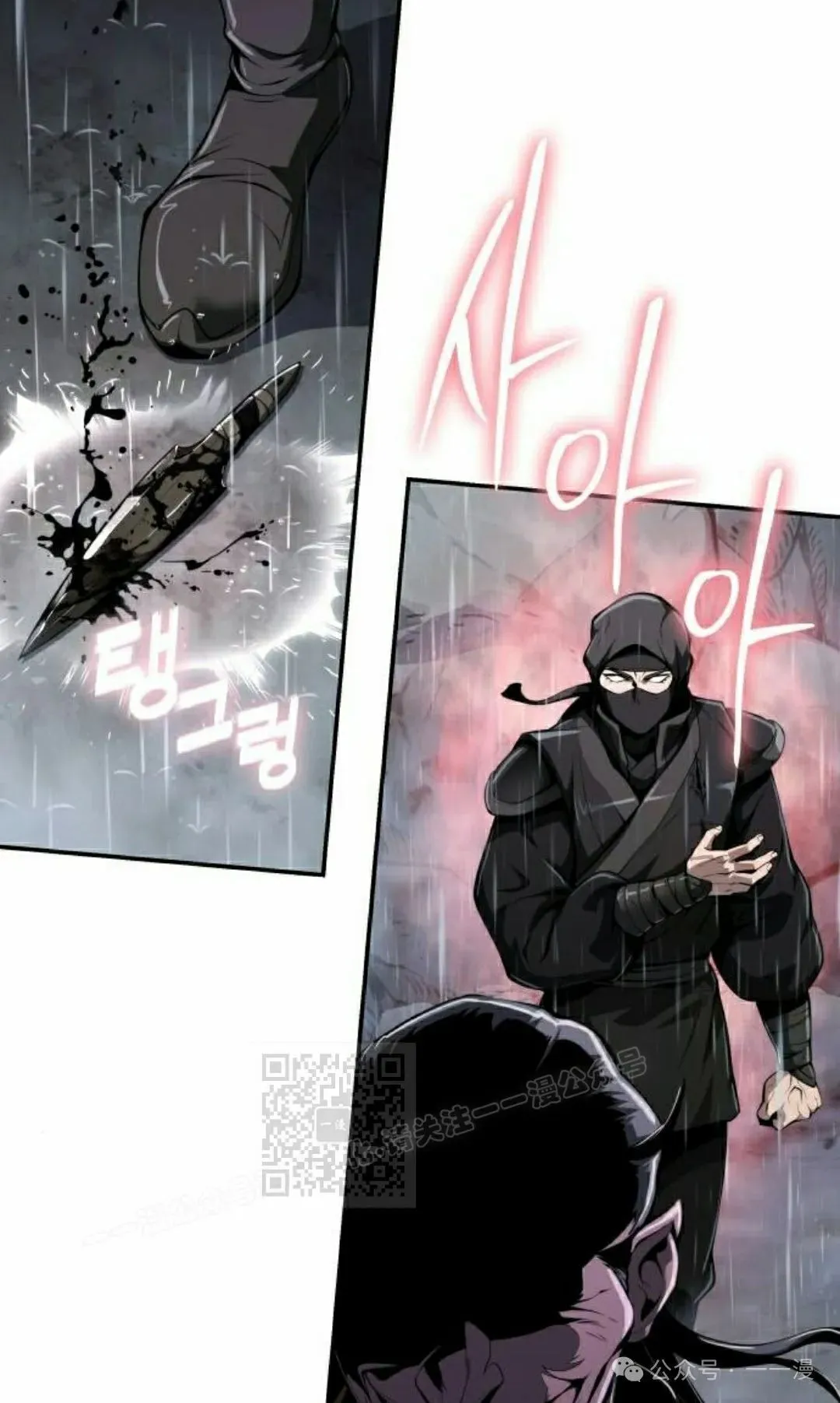 第20集92