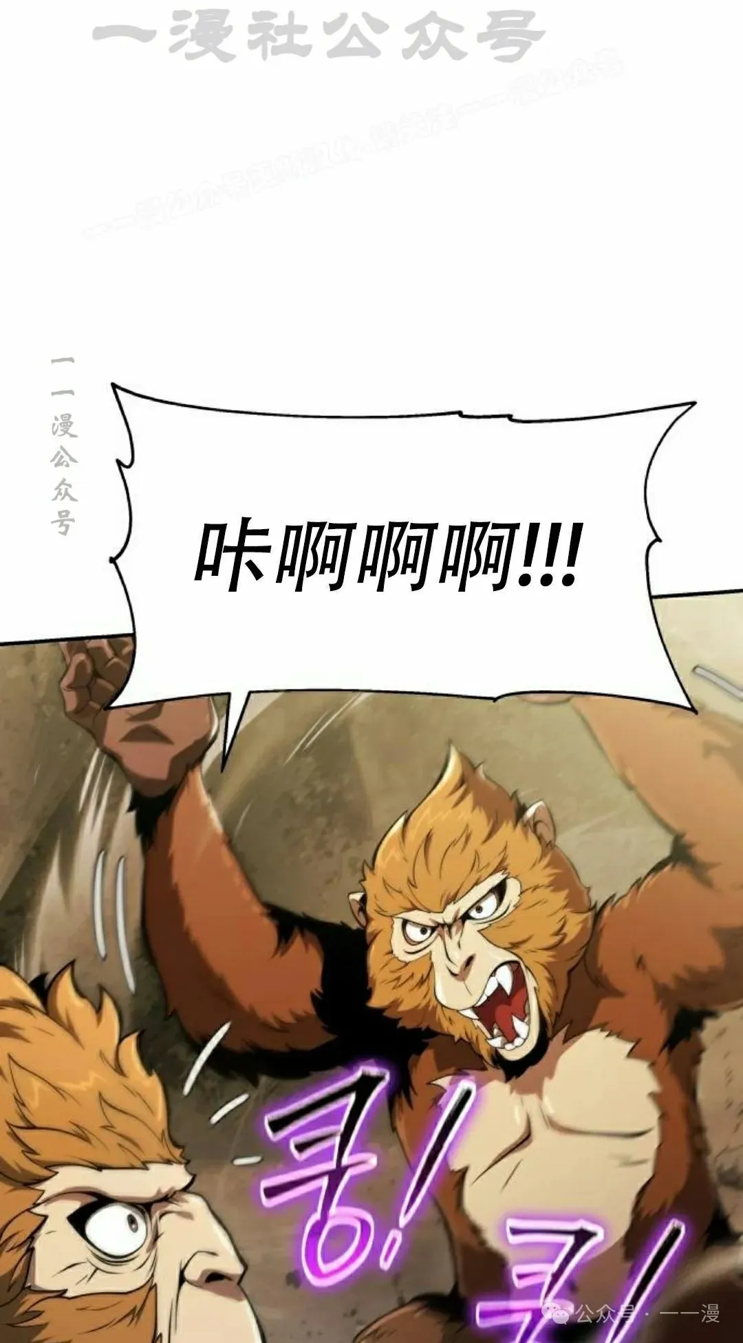 第15集73