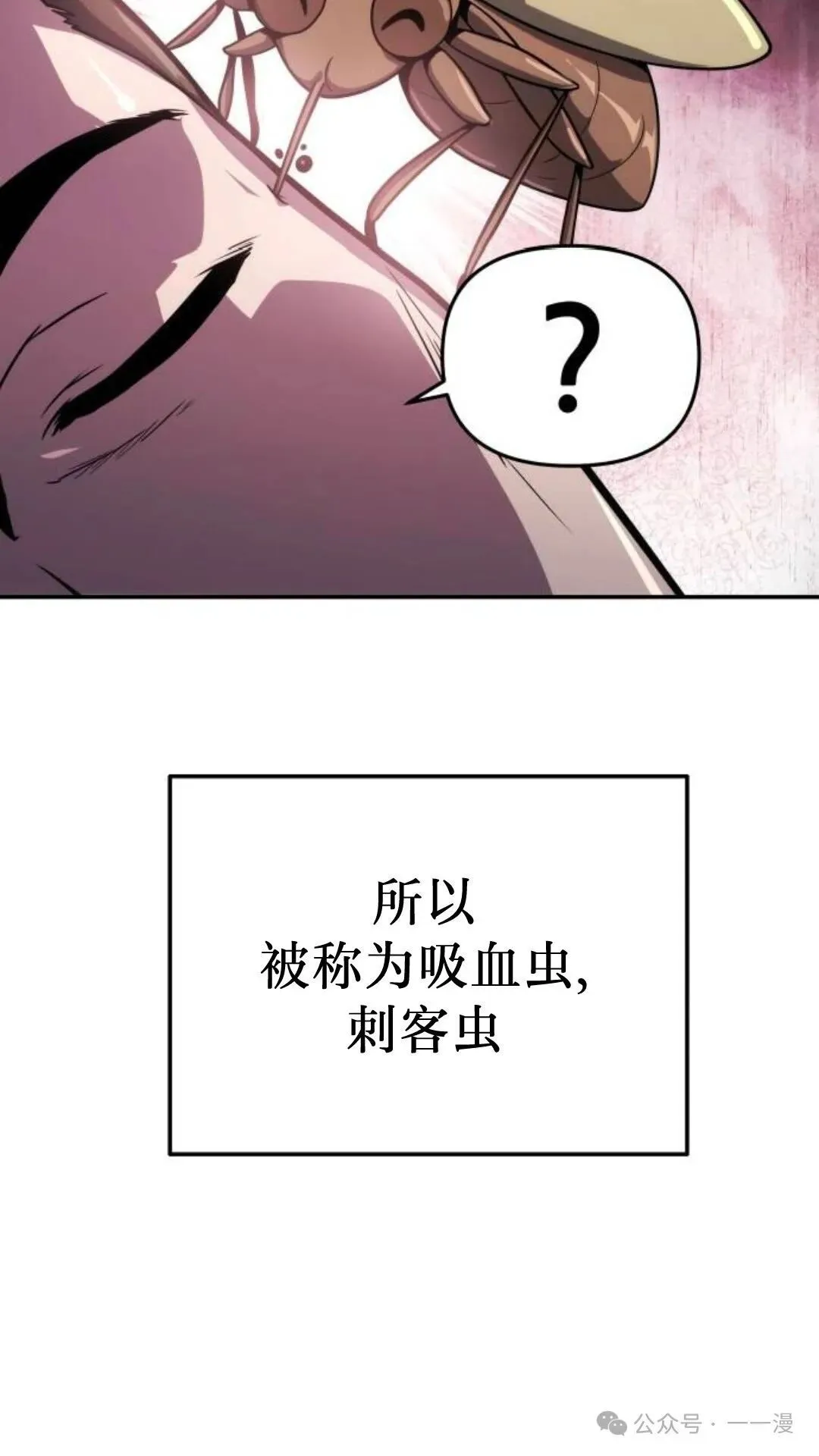 第6集22