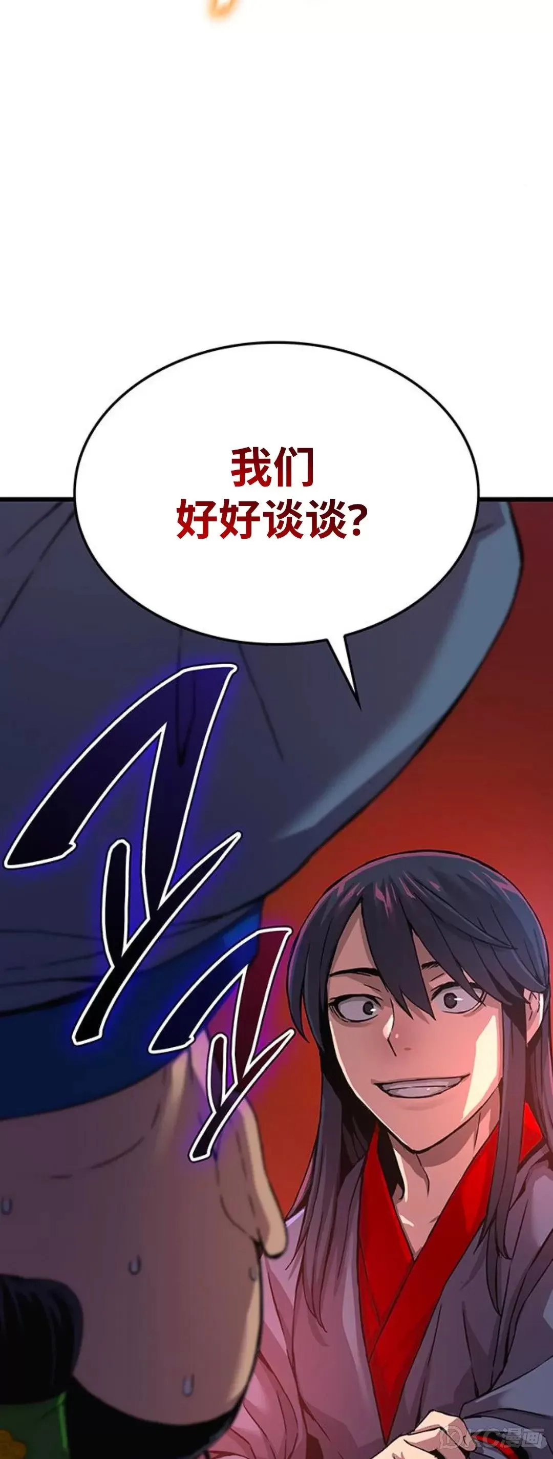 第10话98