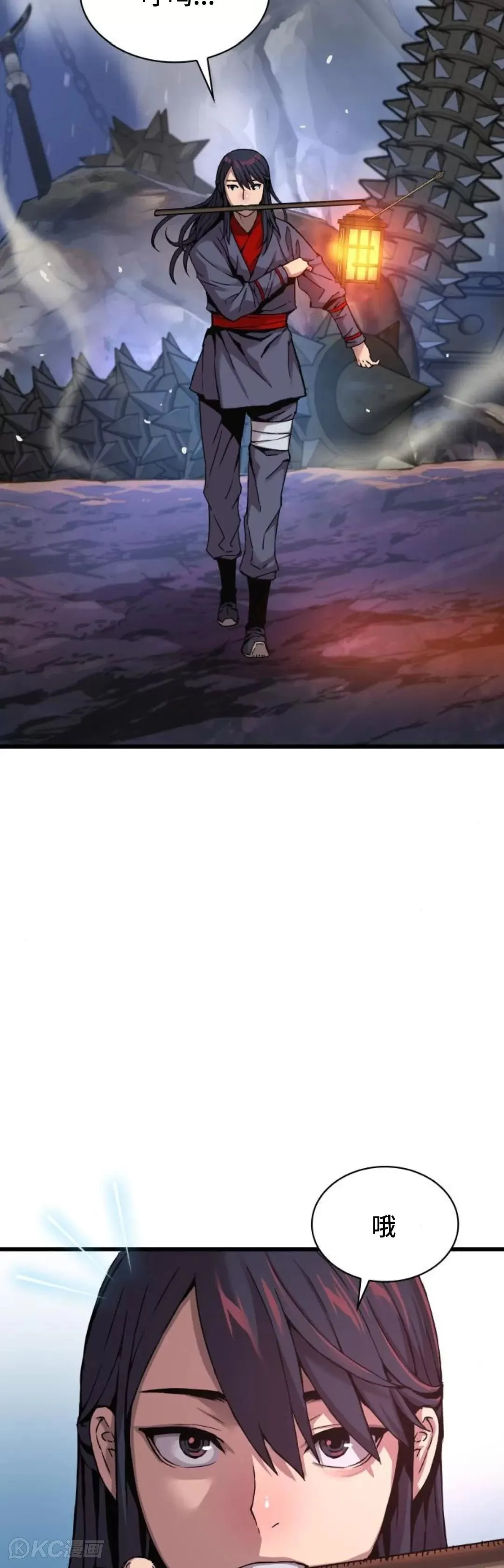 第09话30