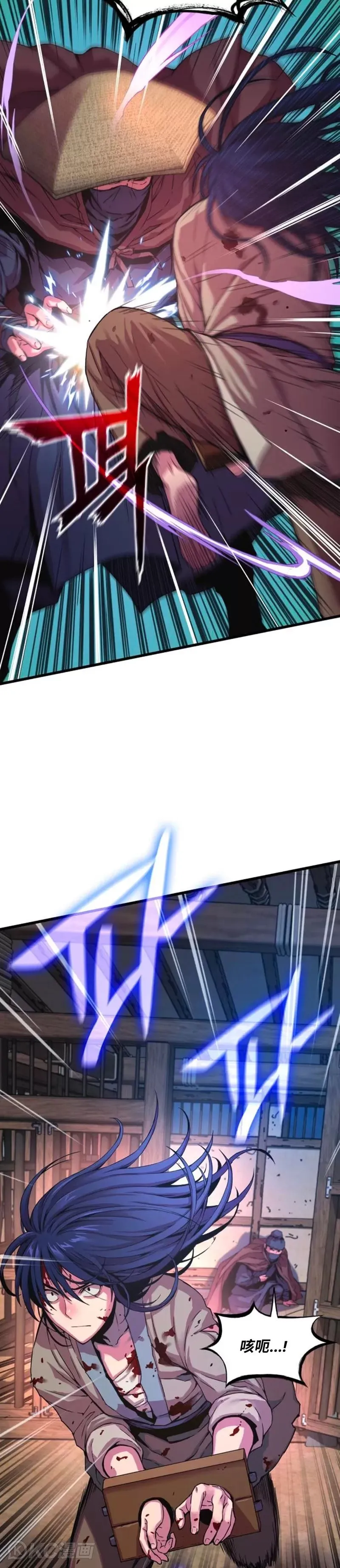 第01话42