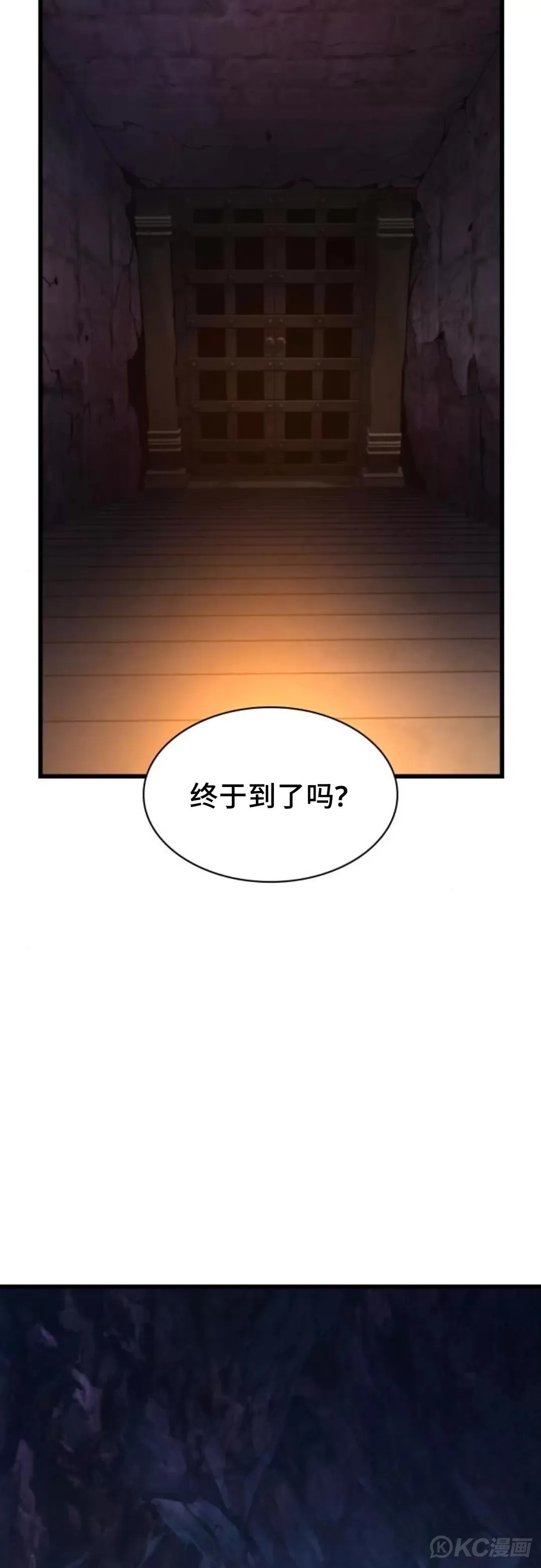 第09话5