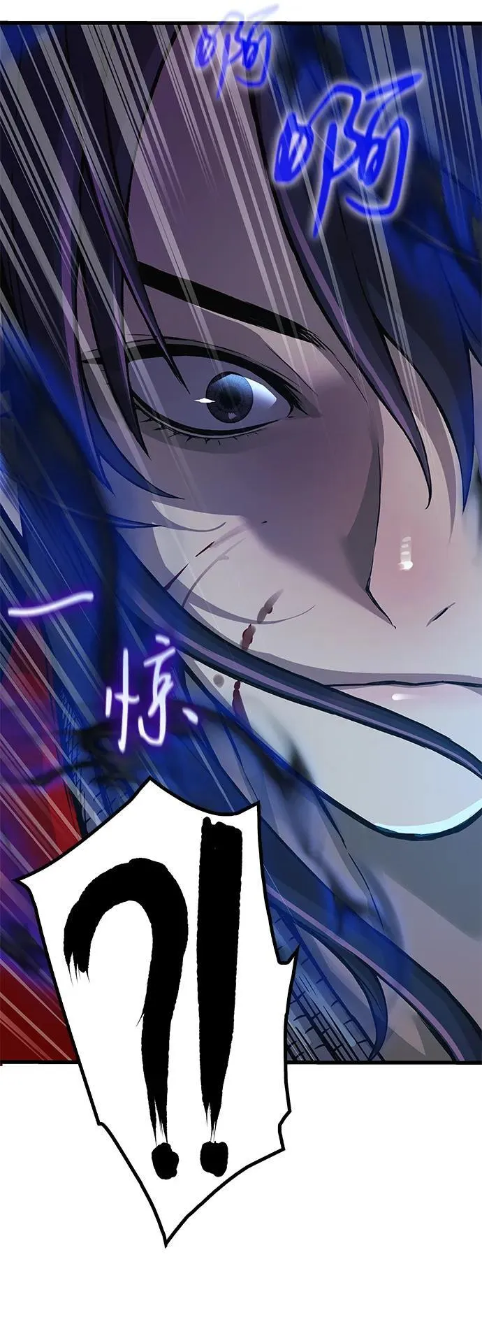 第45话 旗帜53