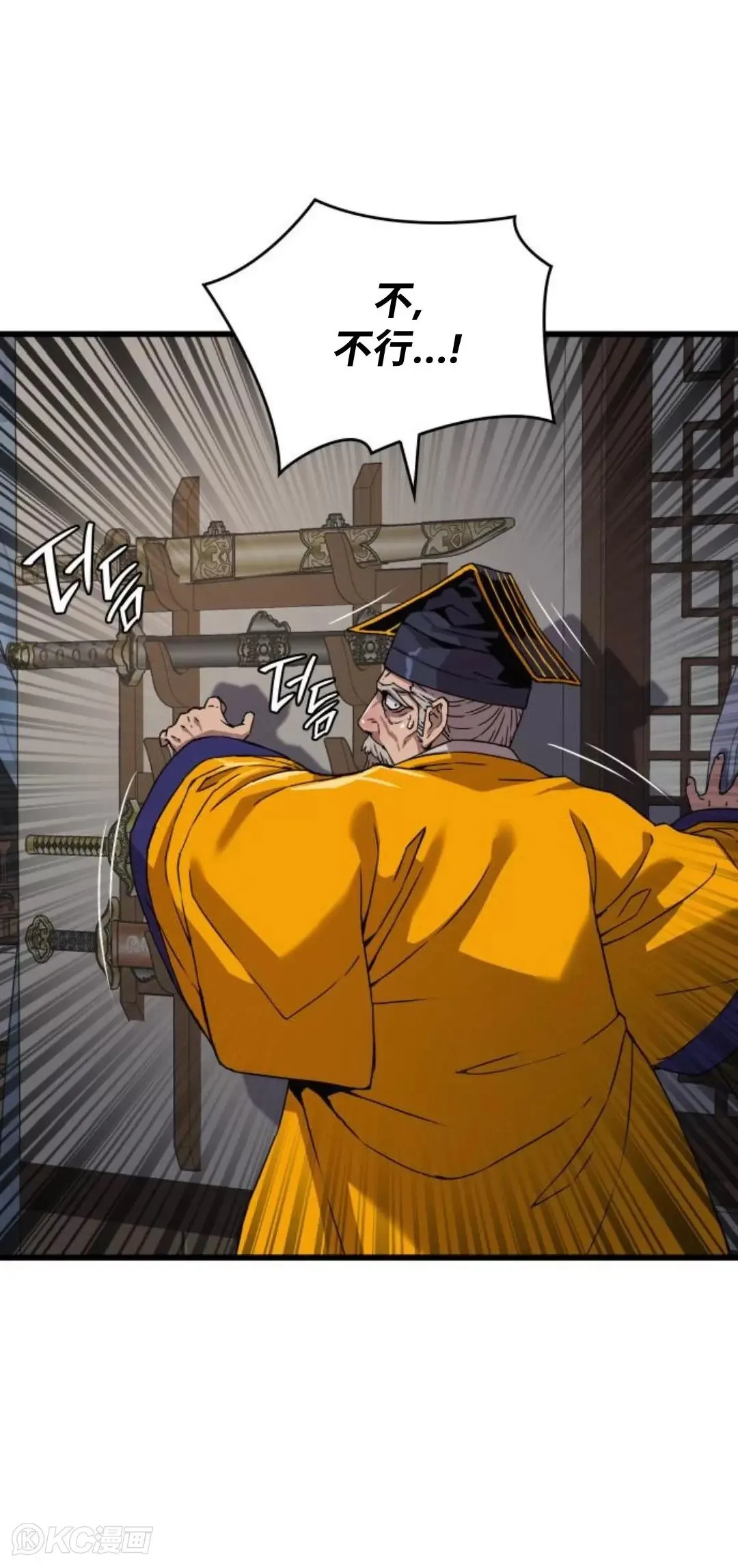 第07话36