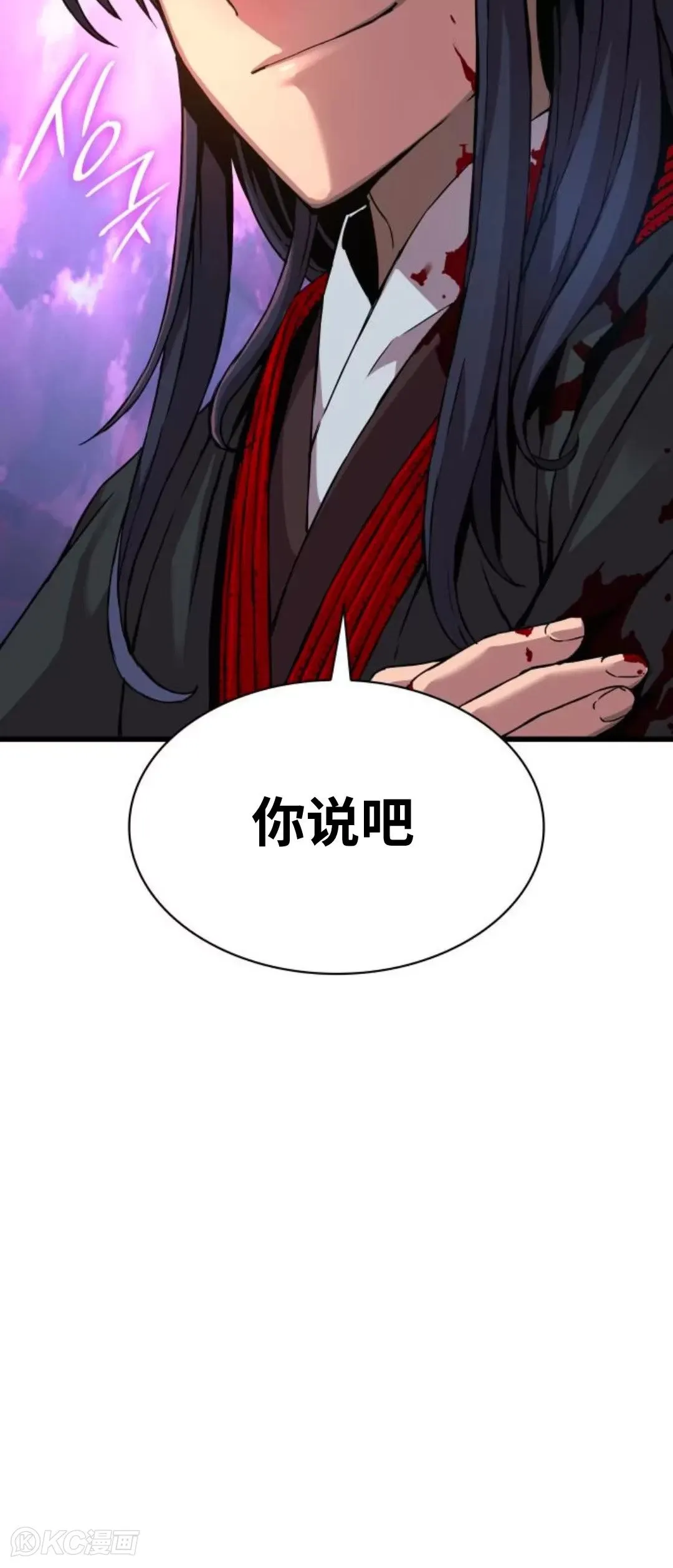 第18话15