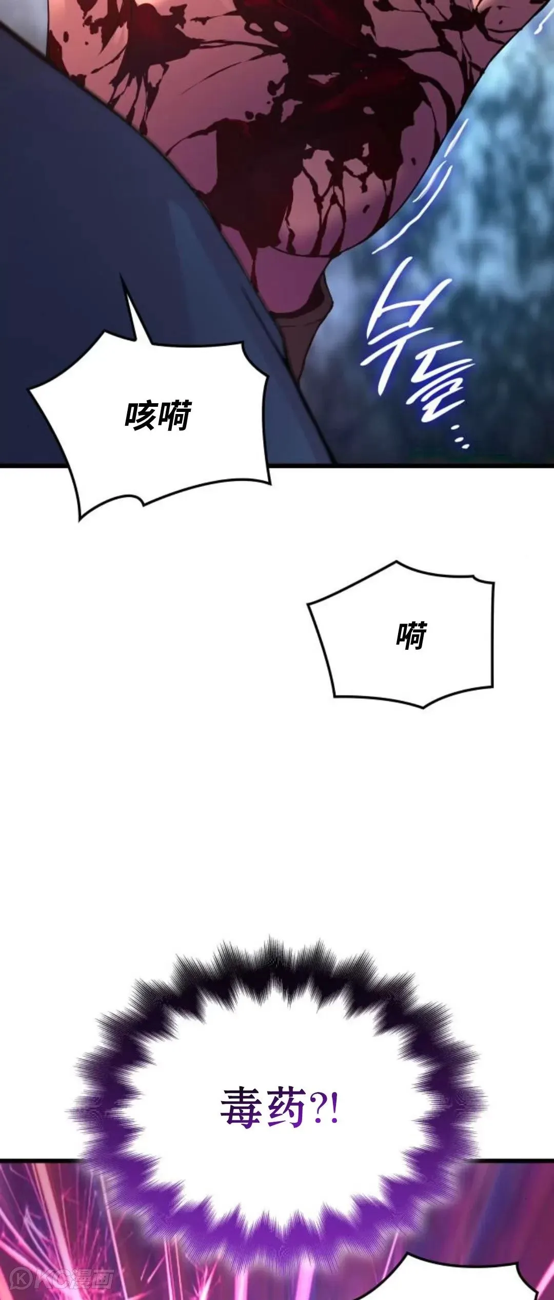 第18话25