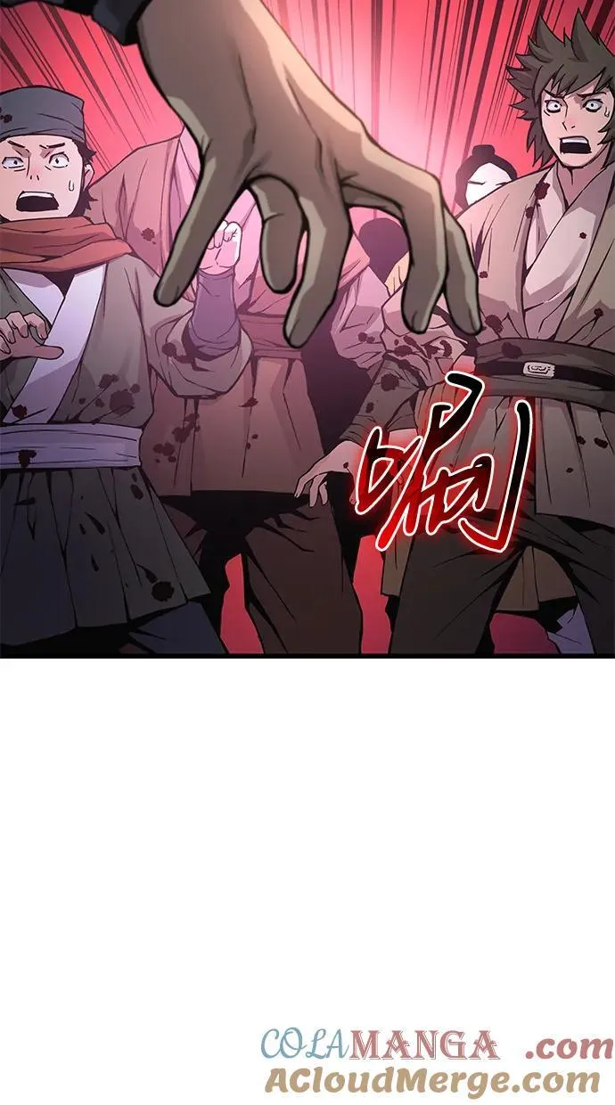 第43话 第二关卡104
