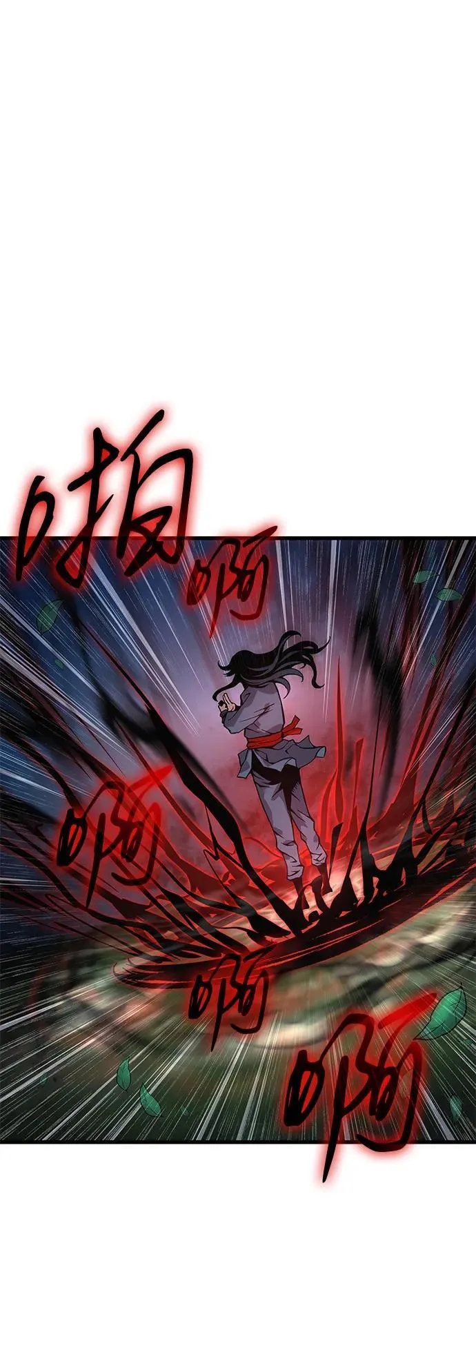 第47话 蛊毒（1）30