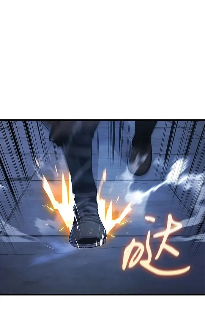 第35话 标记的存在116