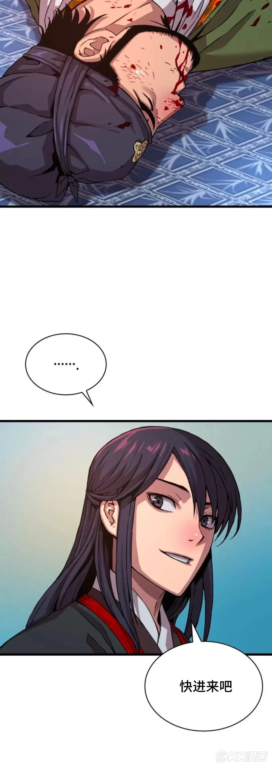 第16话81