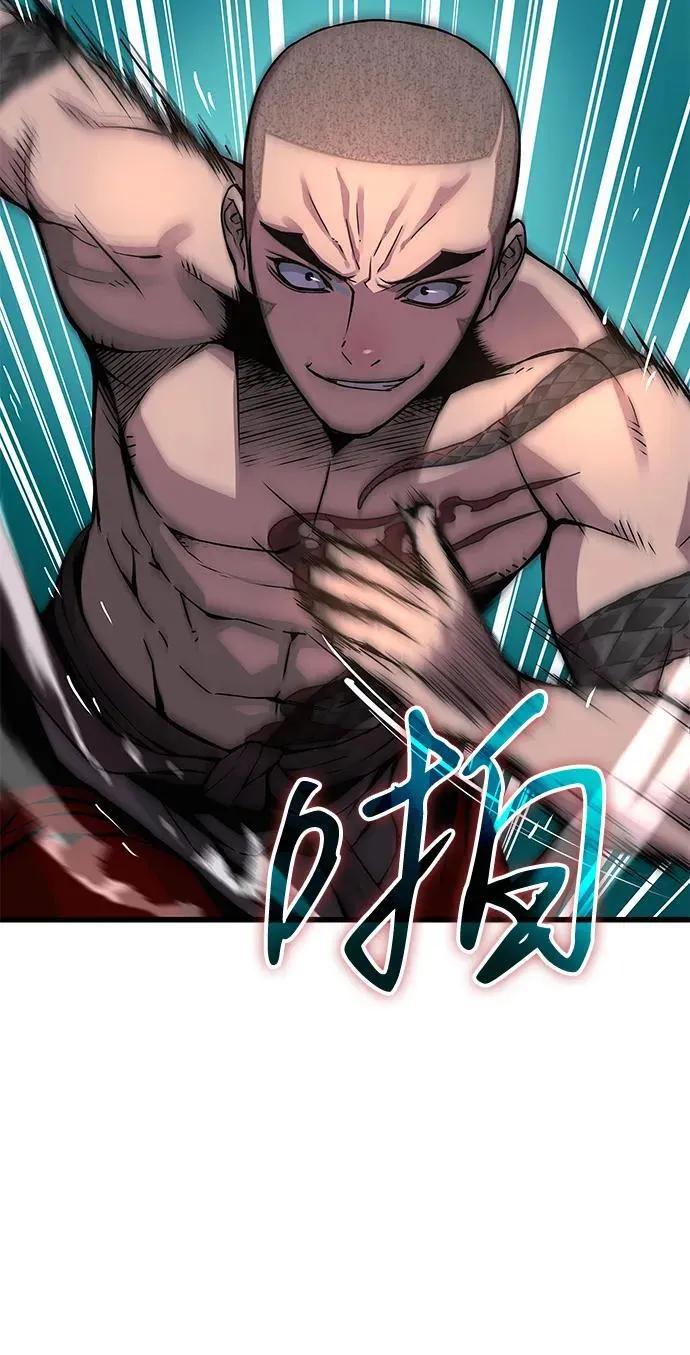 第45话 旗帜71