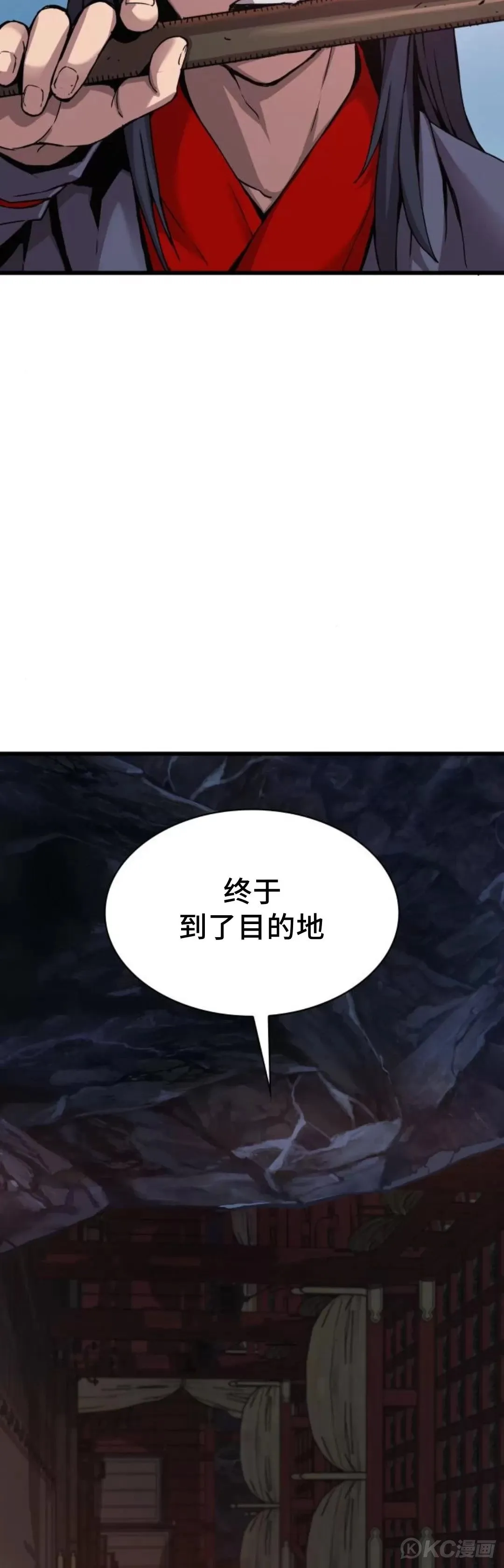 第09话31