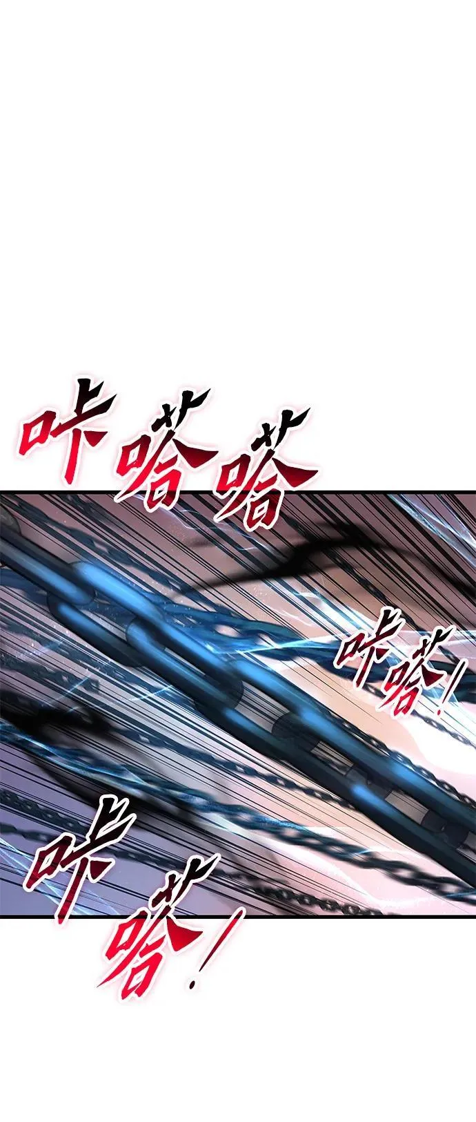 第49话 蛊毒（3）1
