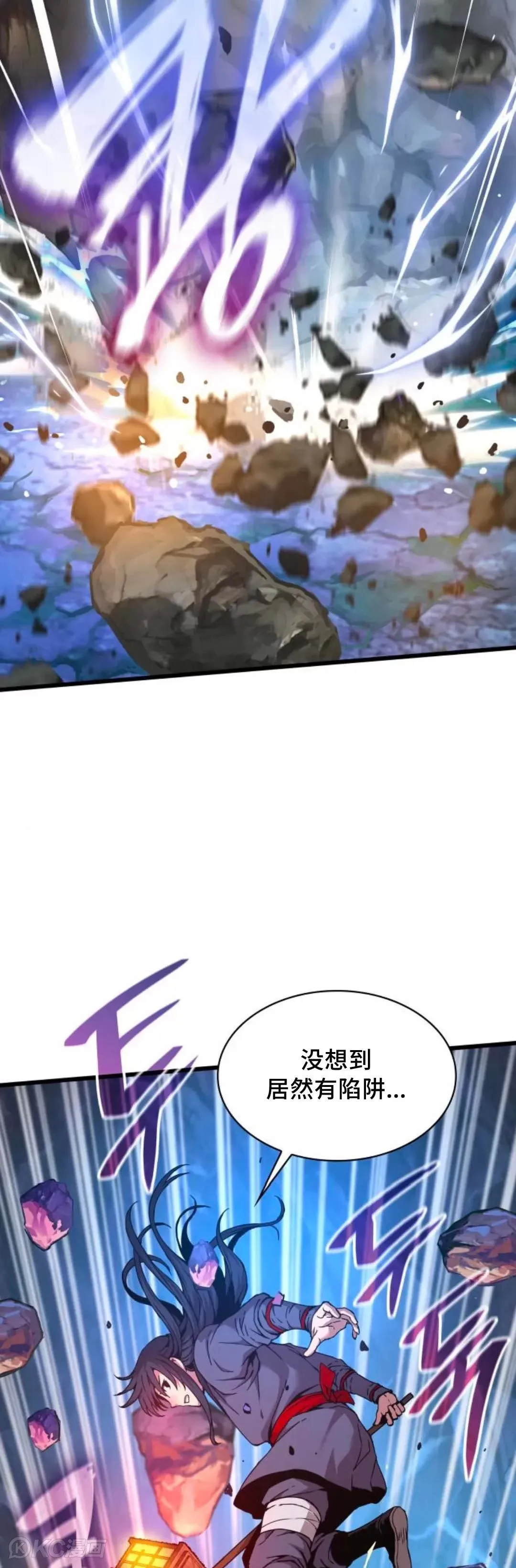 第09话14