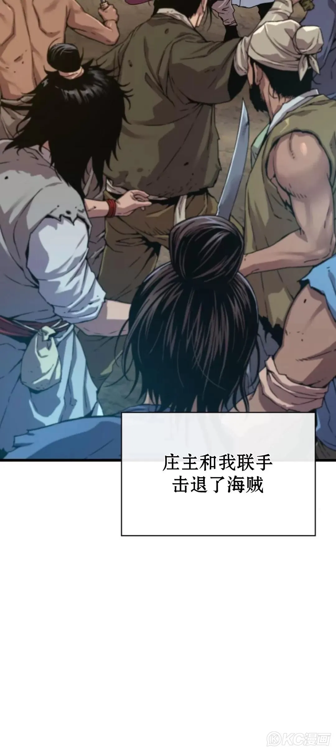 第07话7