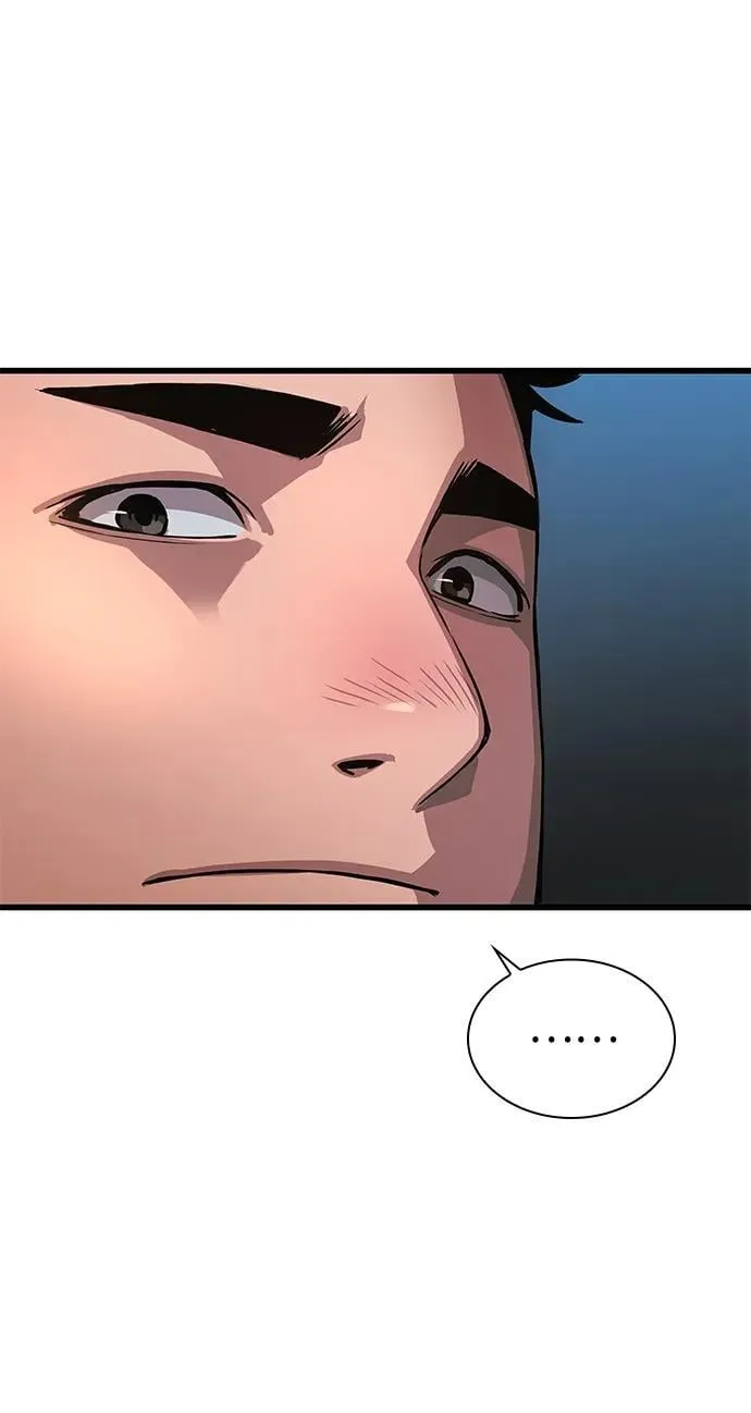 第43话 第二关卡43