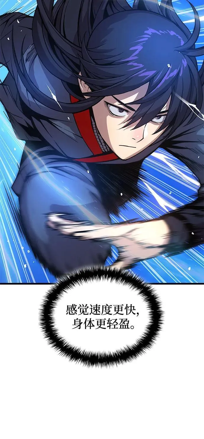 第38话 逃跑61