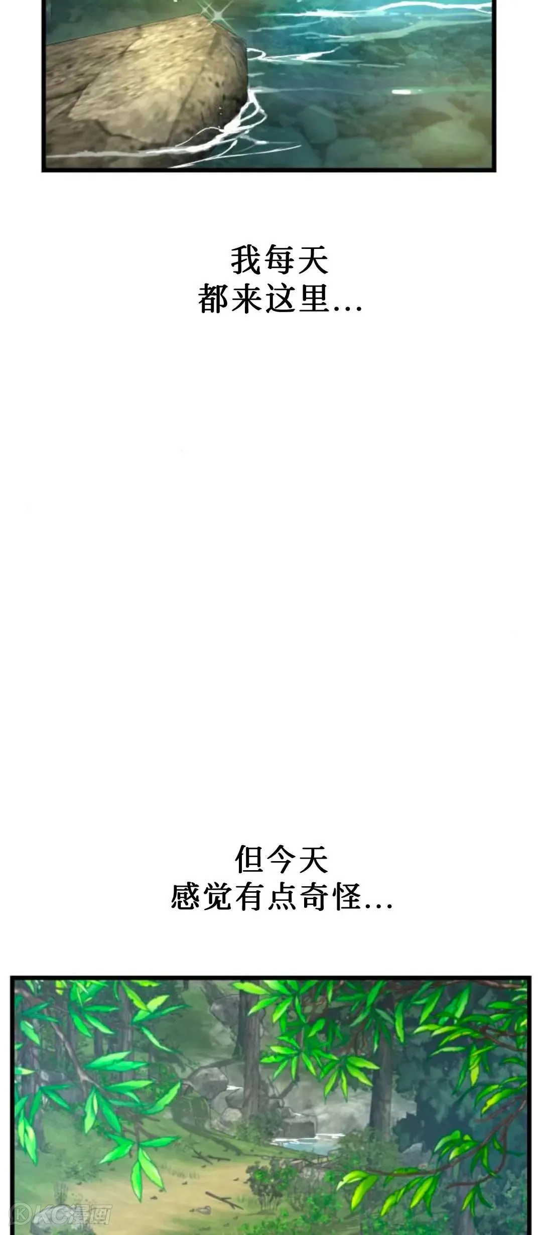 第06话22