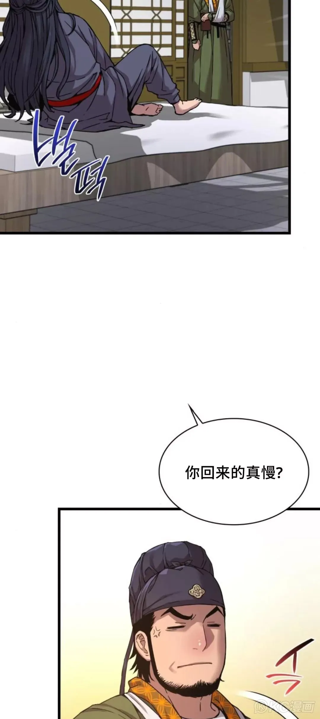 第07话100