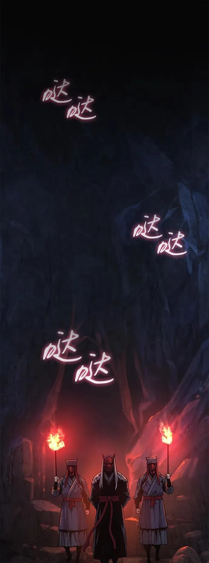 第45话 旗帜7