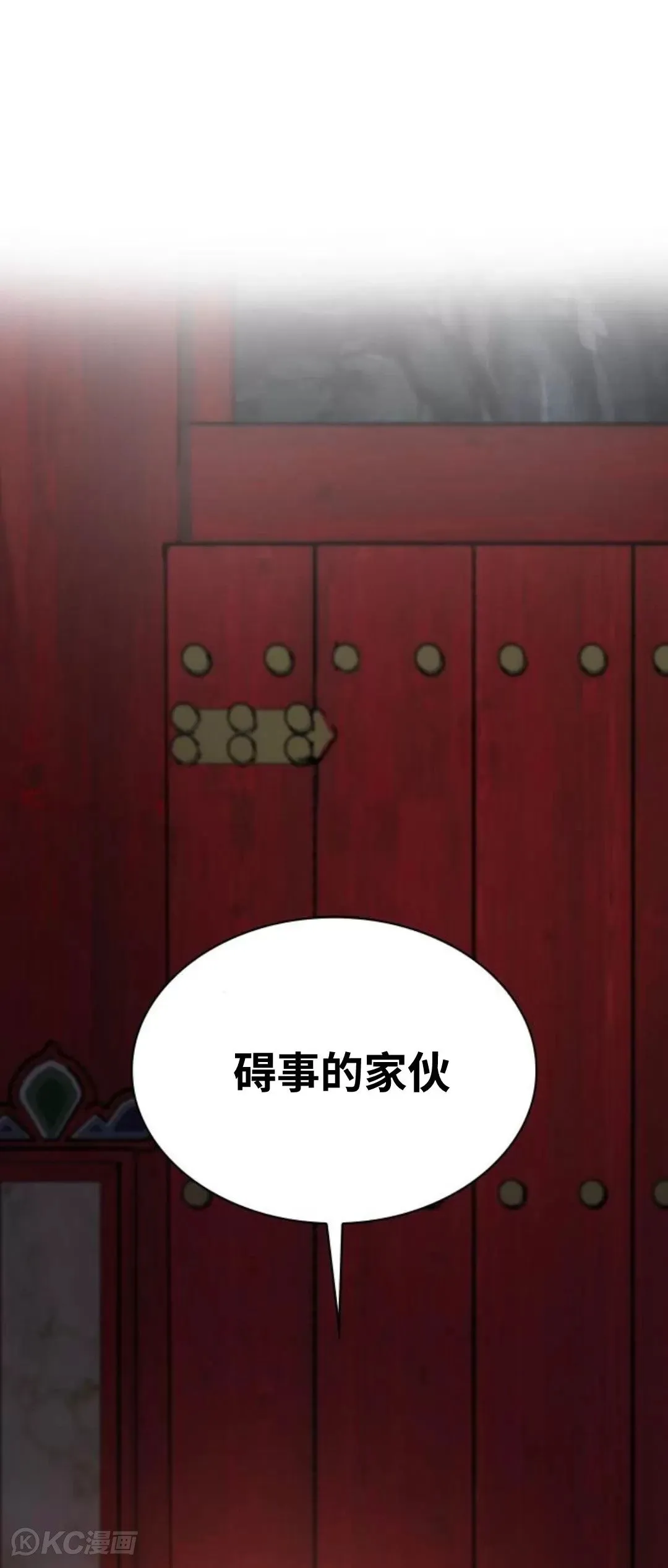 第10话57