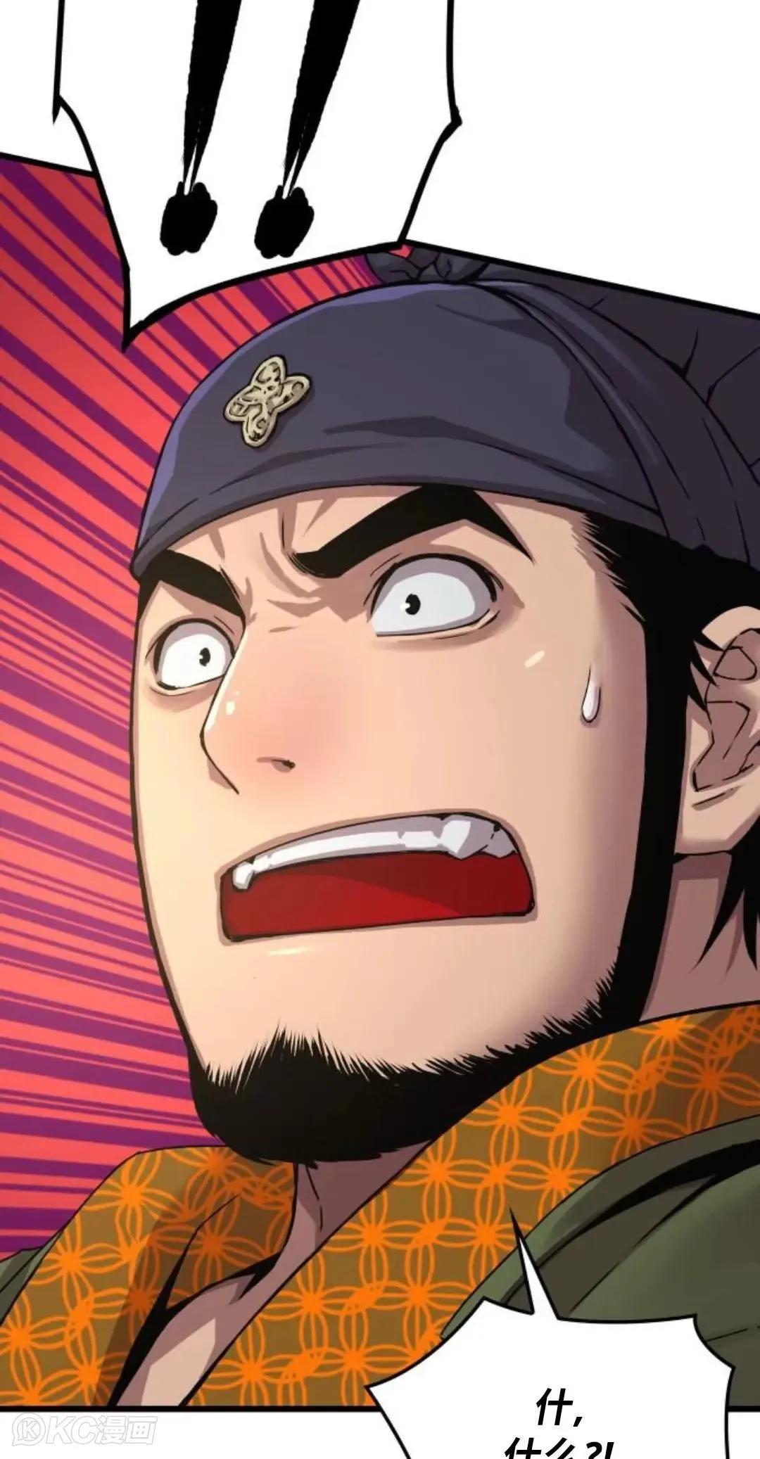 第07话71