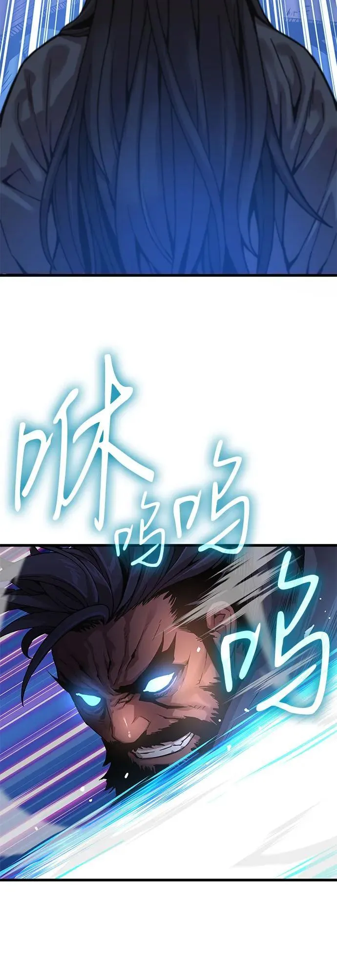 第34话 天地会38