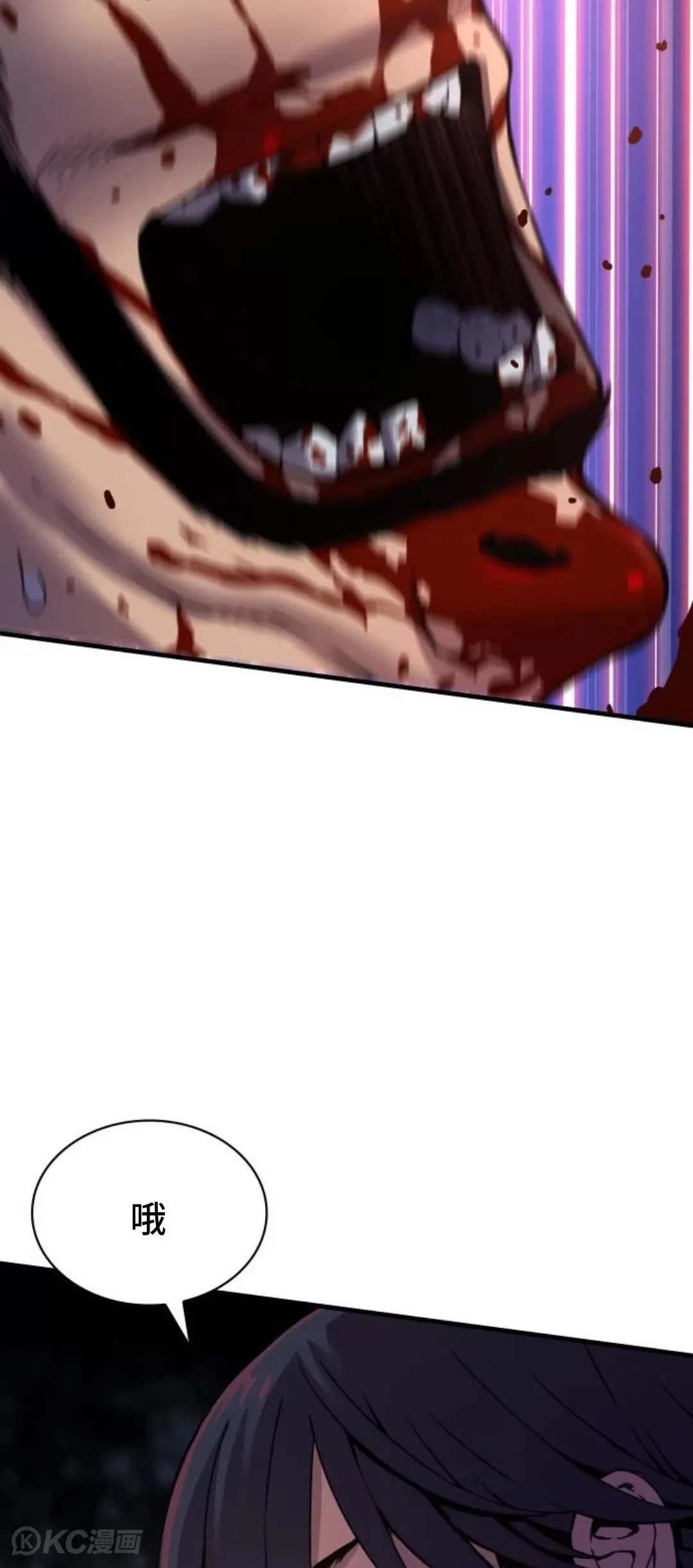 第11话41