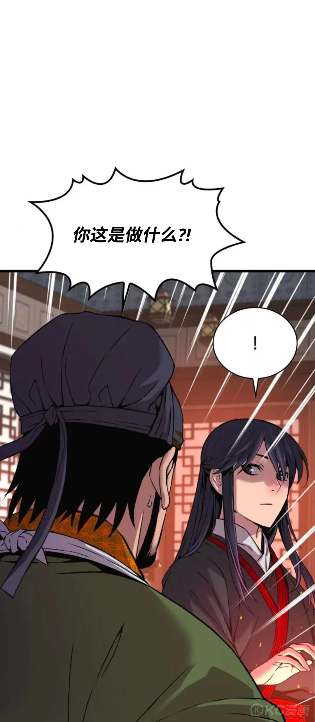 第16话2