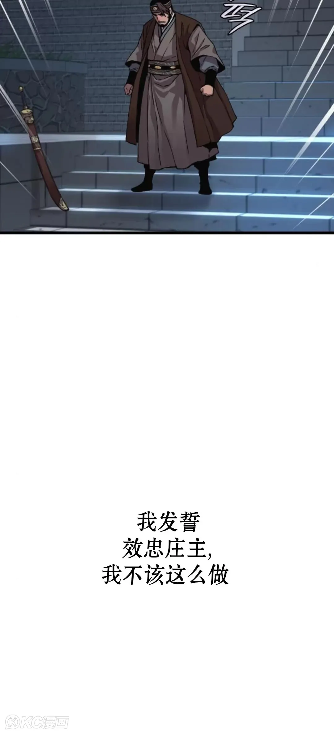 第07话15