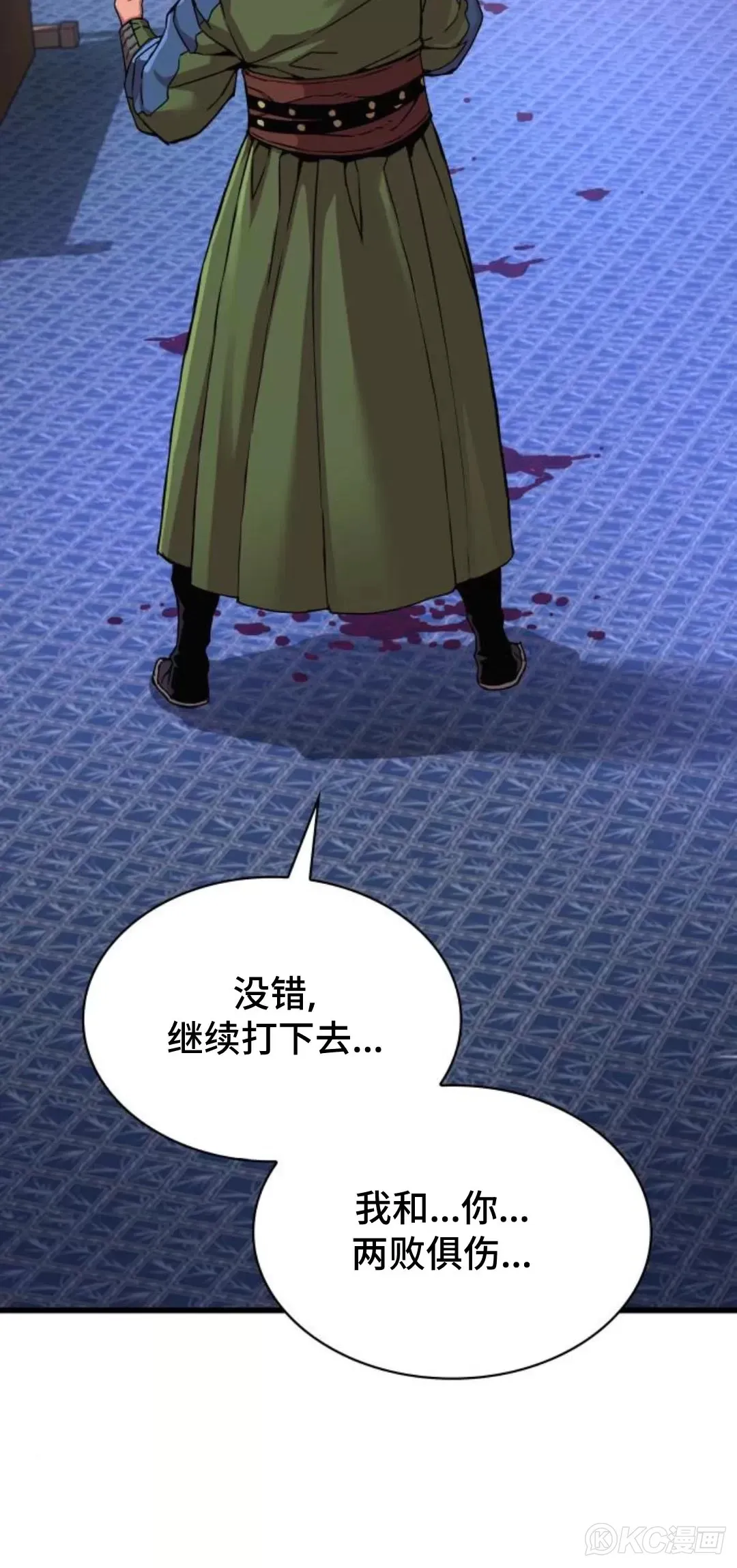 第18话19