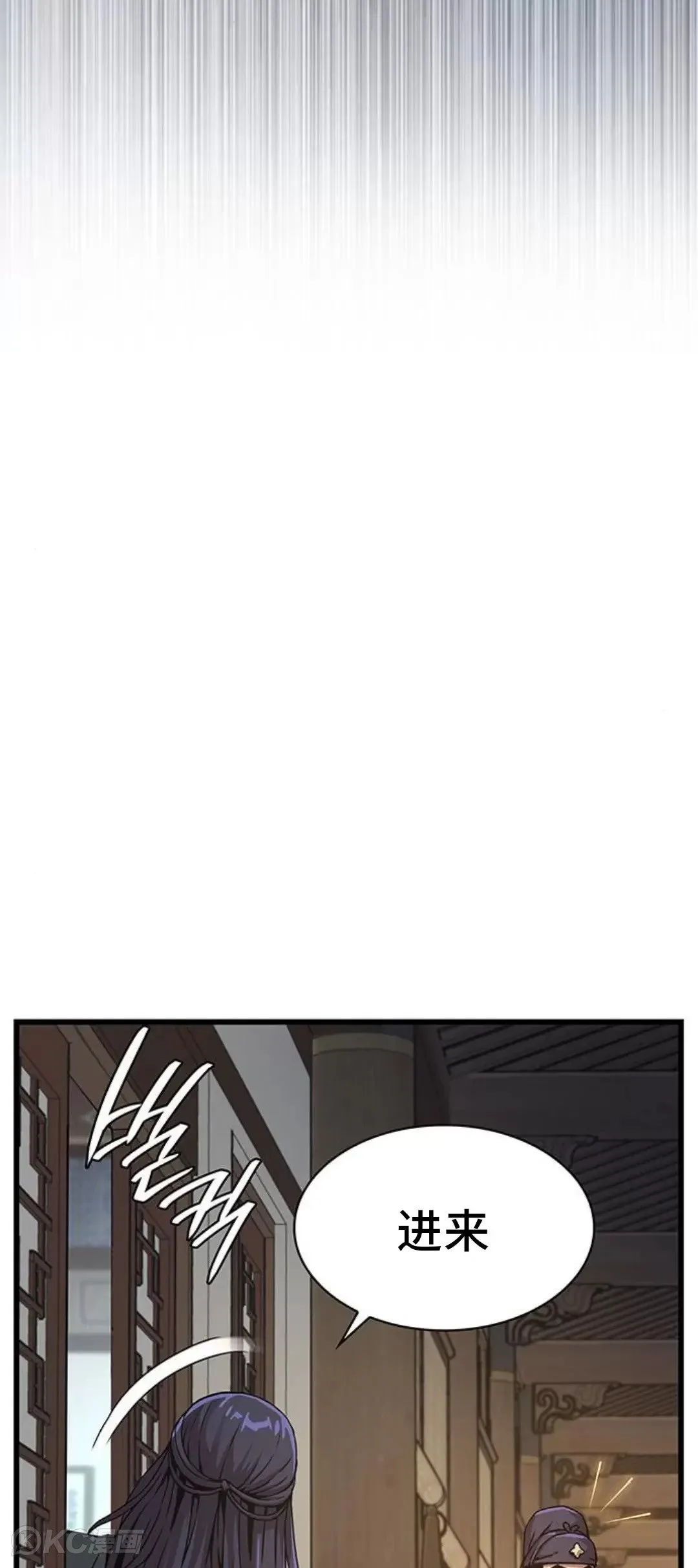 第07话53