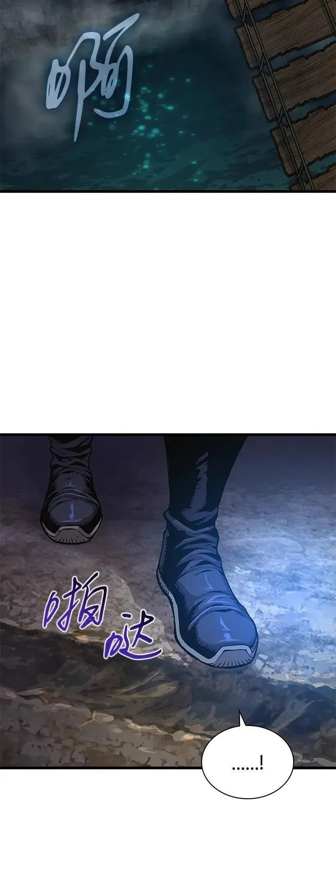 第47话 蛊毒（1）55