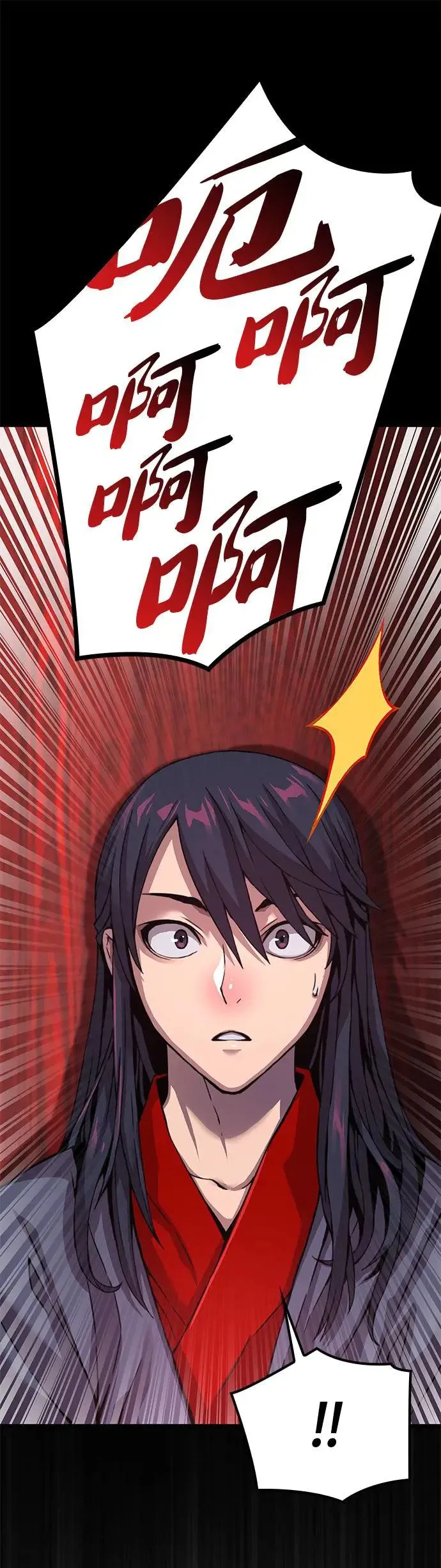第13话. 冤魂66