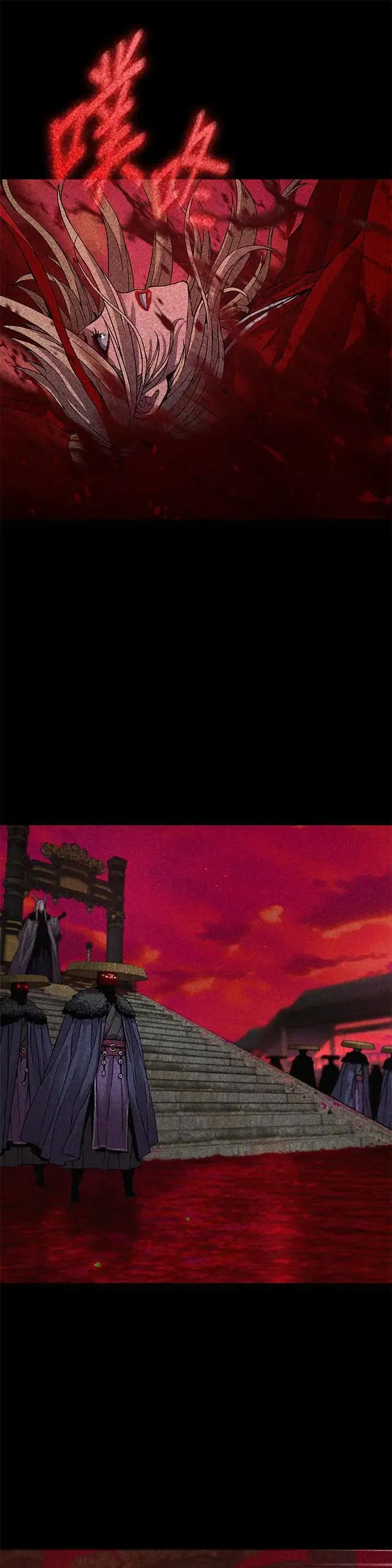 第13话. 冤魂57