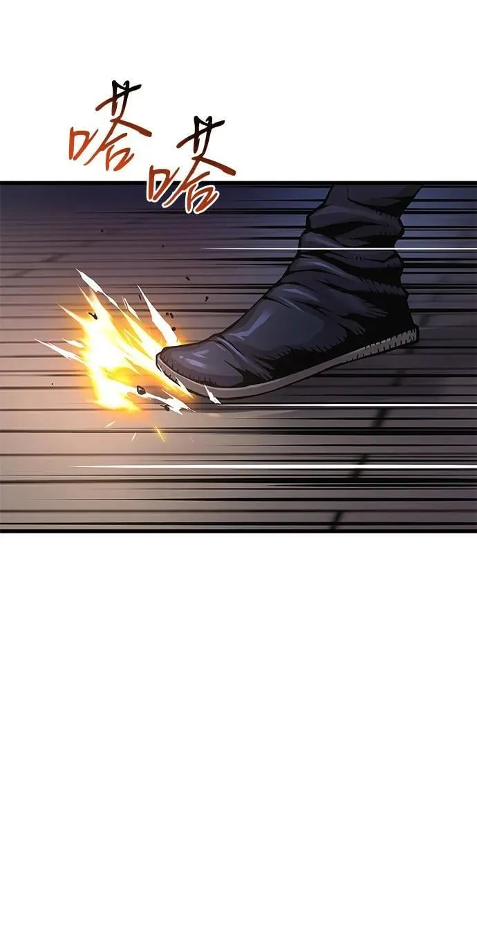 第56话 杀性37