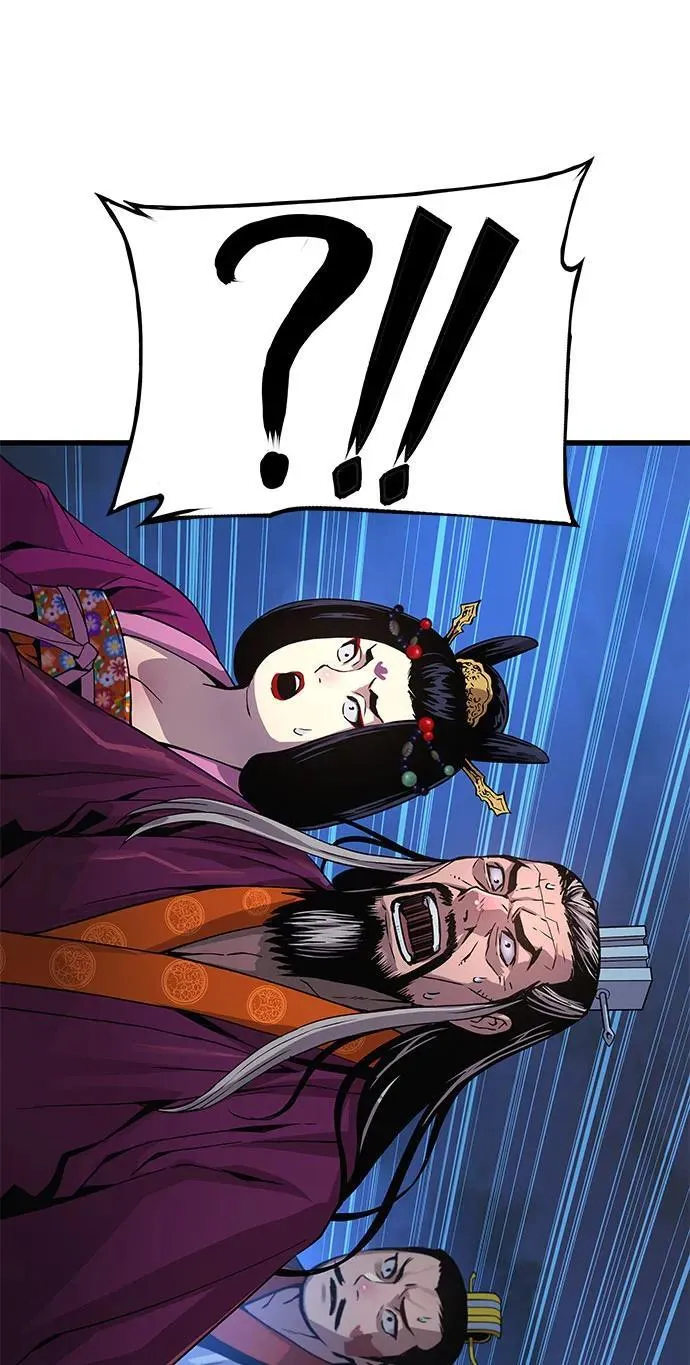 第37话 月之剑94