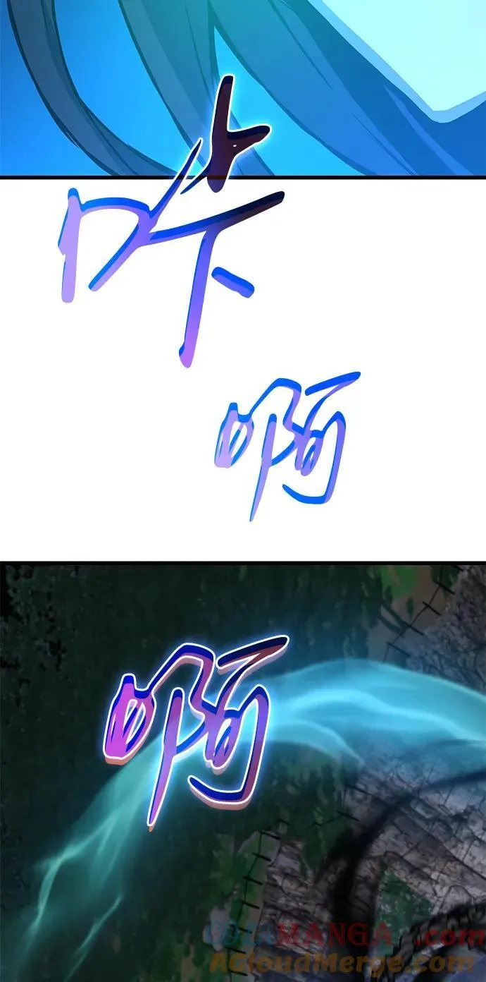 第47话 蛊毒（1）68