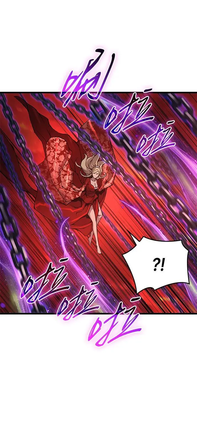 第50话 蛊毒（4）7