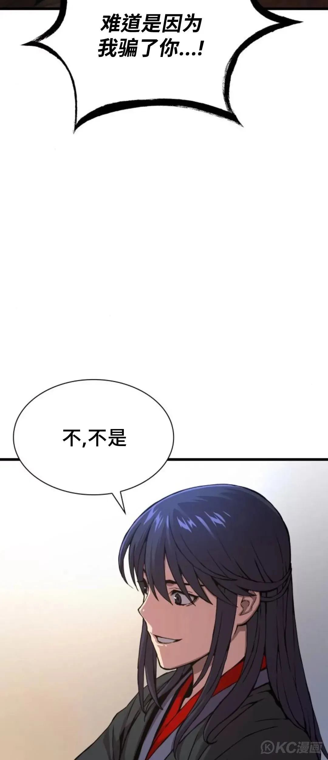 第07话45