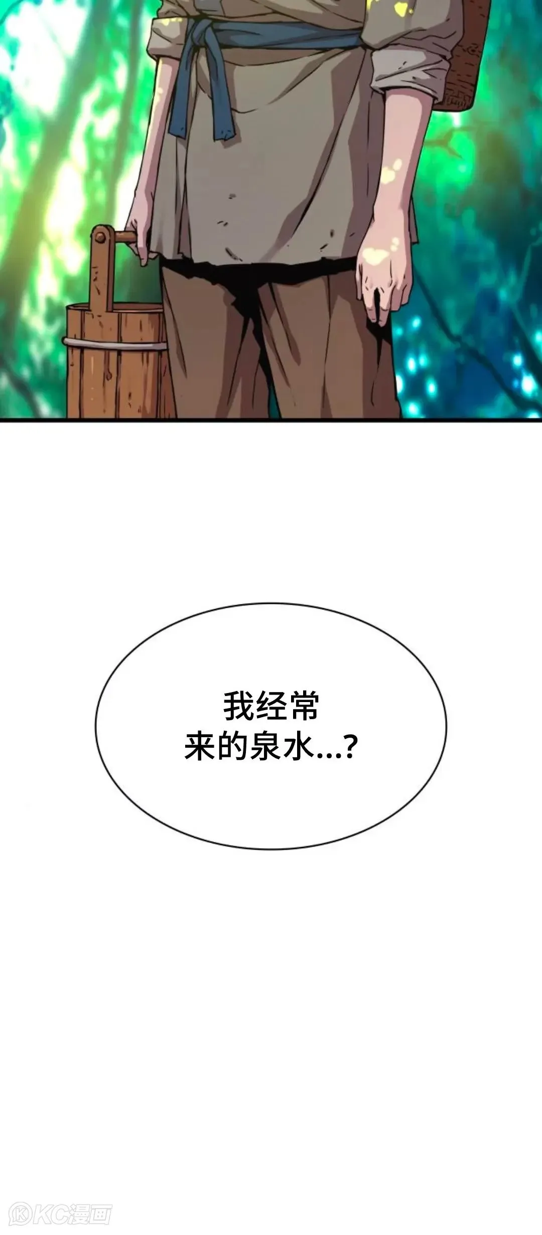 第06话17
